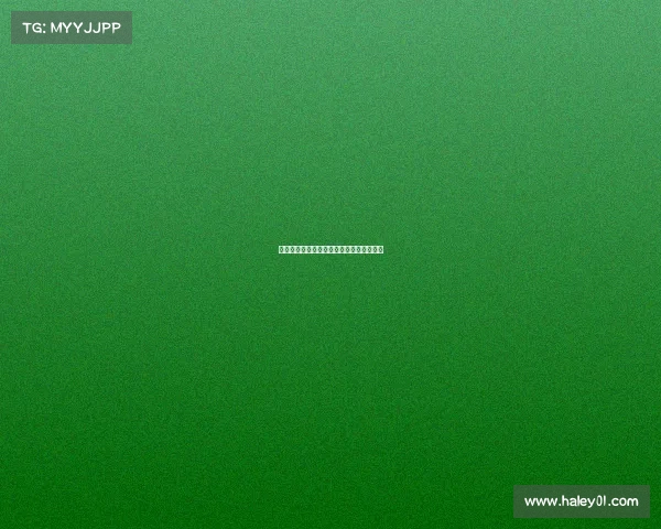 西甲联赛球员体能恢复策略研究与实践分析